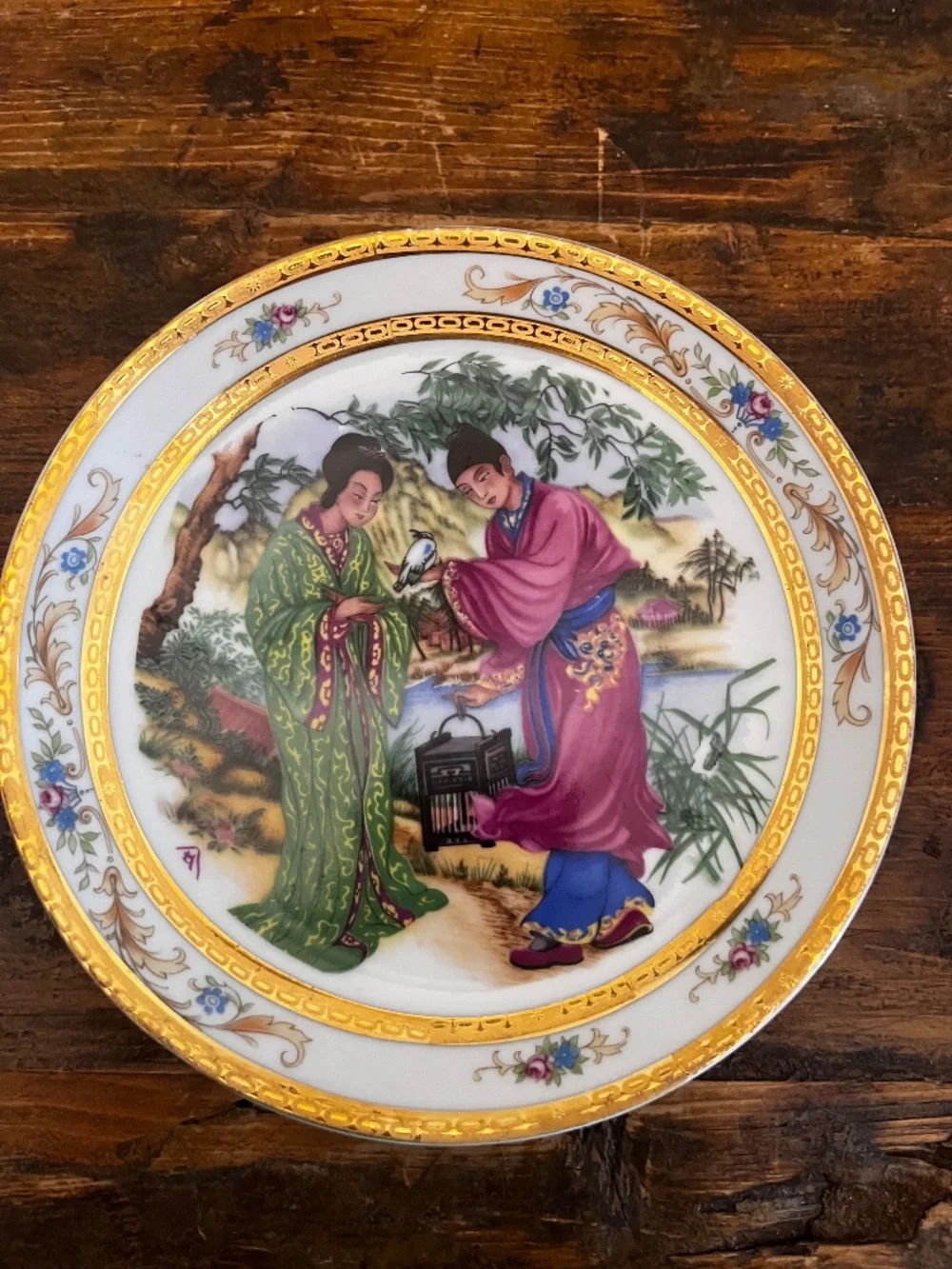 Vintage Made in Spain Chinoiserie Porcelain Cabinet Plates